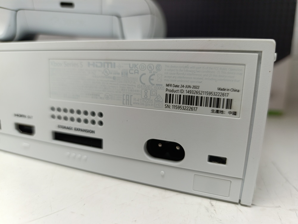 Игровая приставка Xbox Series S 512Gb SSD