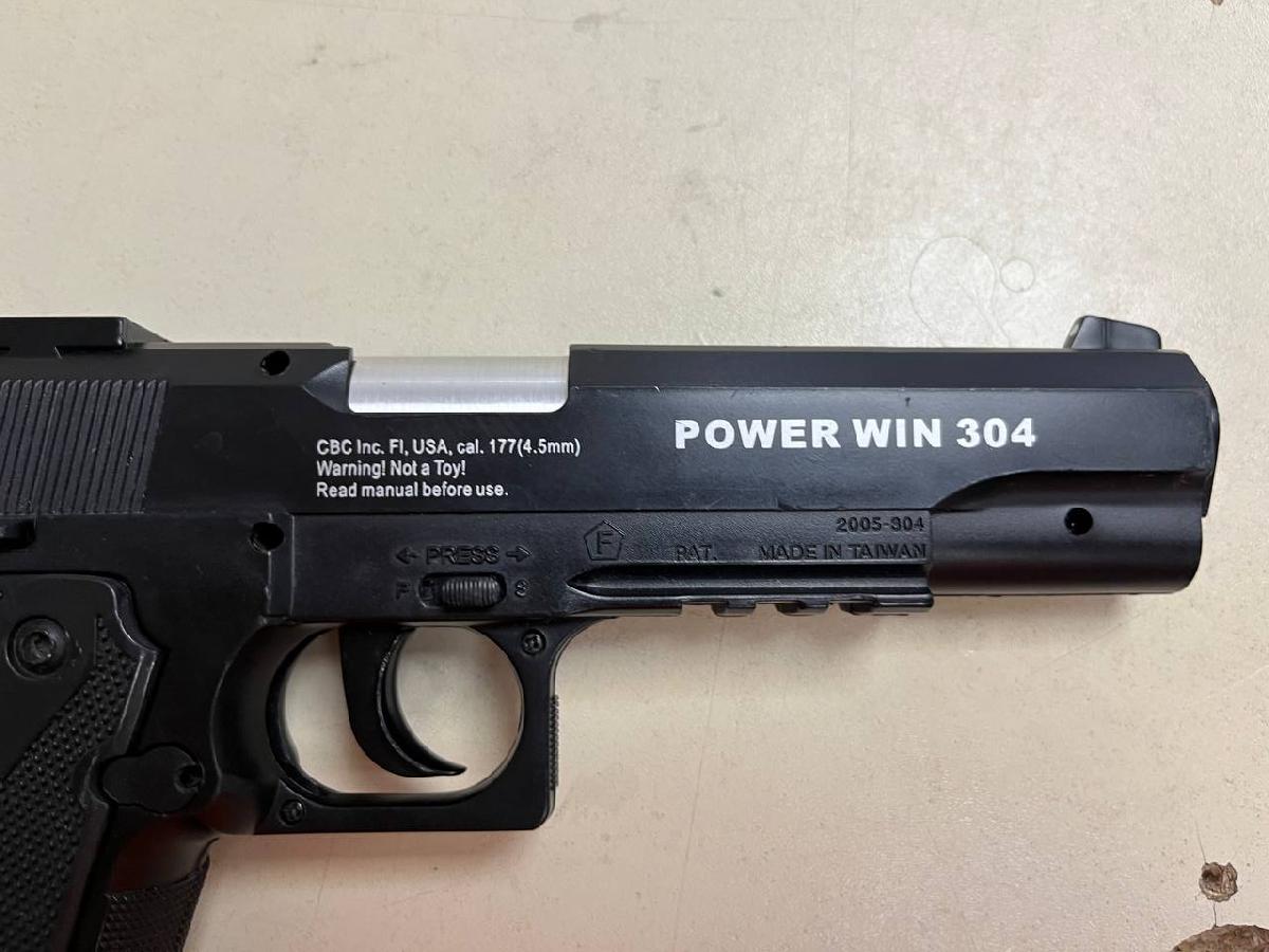 Пневматика Пистолет Borner power win 304