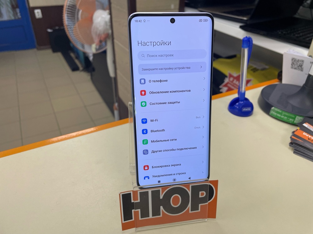 Смартфон Xiaomi Redmi Note 13 Pro+ 12/512