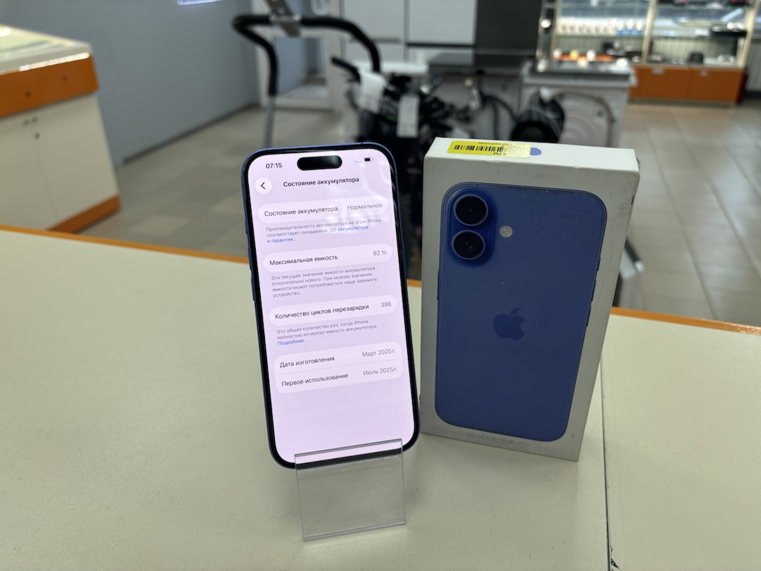 Смартфон Apple Iphone 16 256Gb