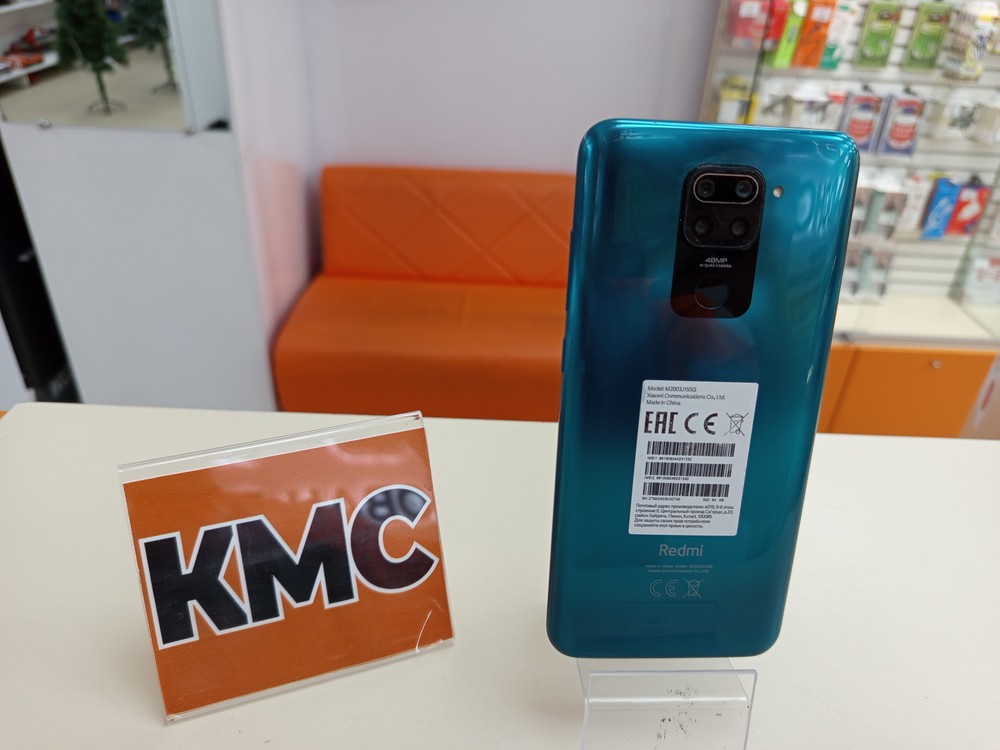Смартфон Xiaomi Redmi Note 9 3/64