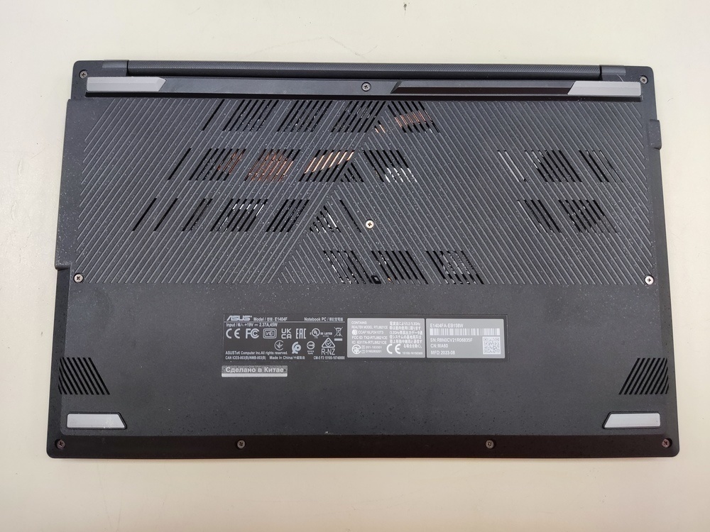 Ноутбук ASUS; Ryzen 5 7520U, AMD Radeon (TM) Graphics, 8 Гб, 240 Гб, 240 Гб