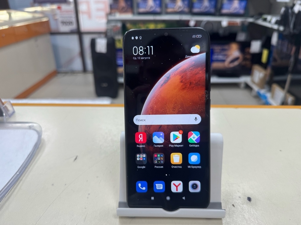 Смартфон Xiaomi Redmi 9C 4/128 NFC