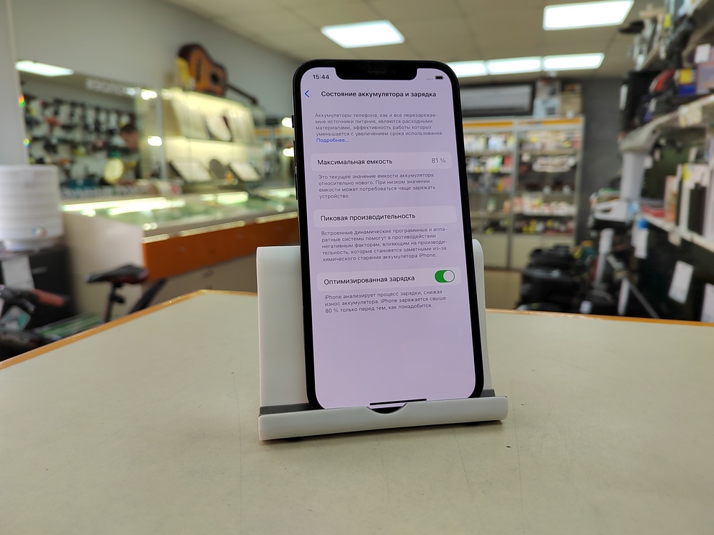 Смартфон Apple iPhone 12 256Gb