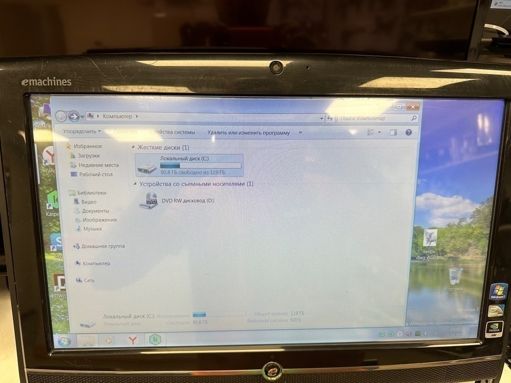 Моноблок EMACHINES EZ1700; Atom D525, Intel GMA 3150, 2 Гб, 320 Гб