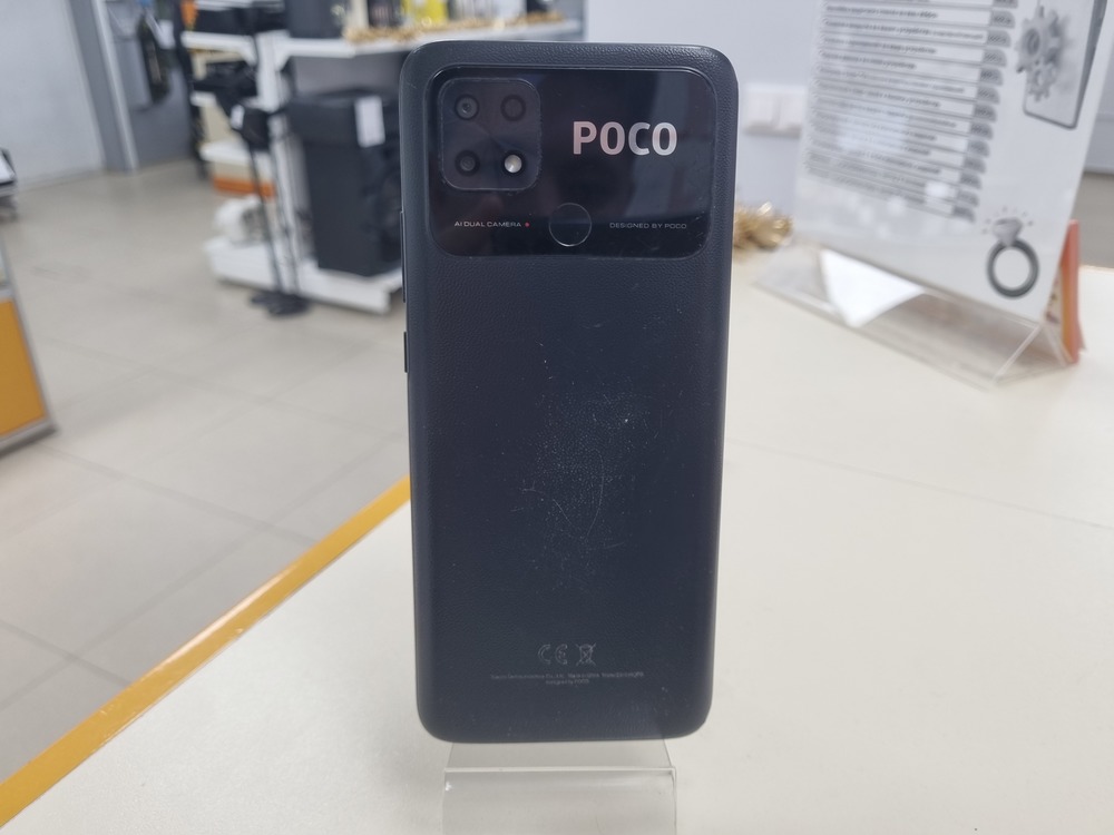 Смартфон Xiaomi Poco C40 4/64
