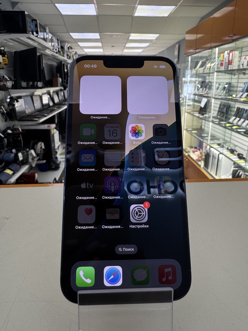 Смартфон Apple iPhone 13 Pro 128Gb