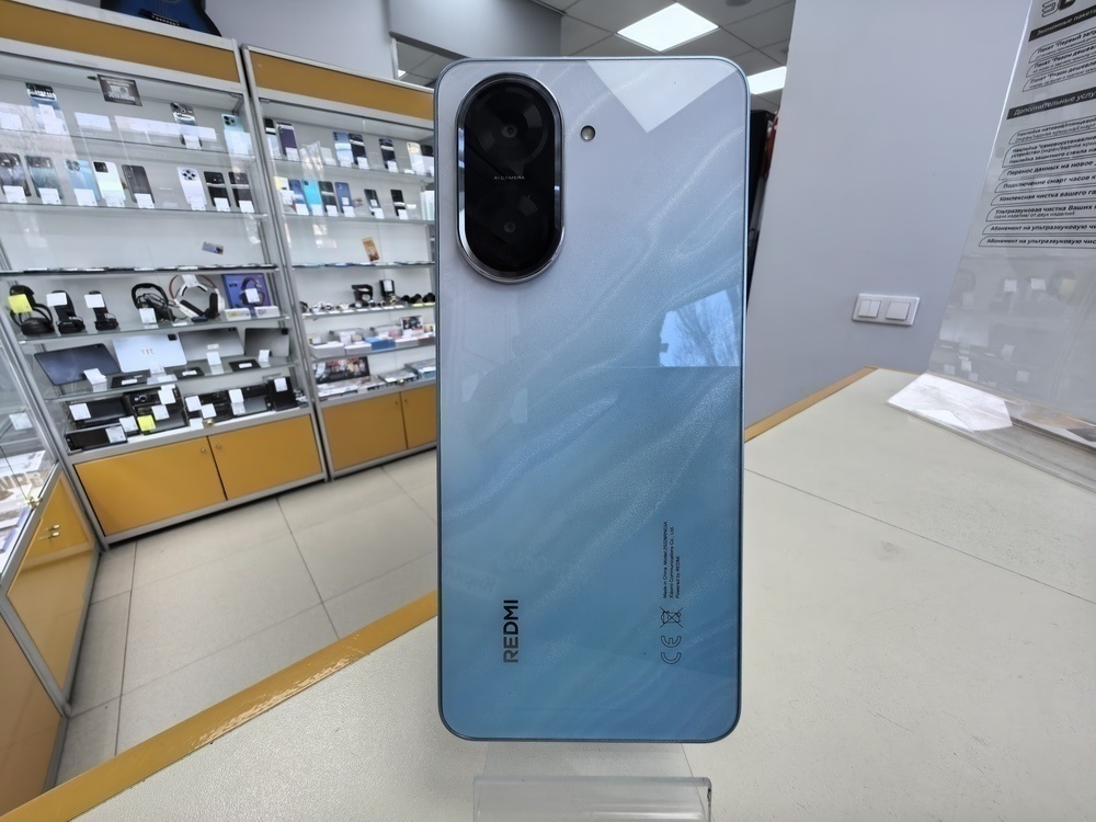 Смартфон Xiaomi Redmi A5 4/128