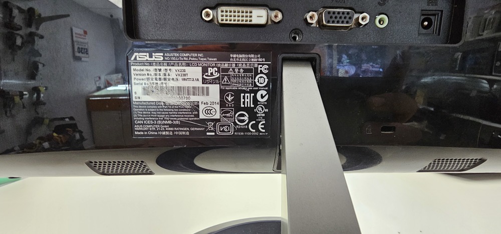 Монитор Asus VX238H