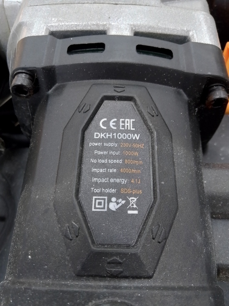 Перфоратор Deko DKH1000W