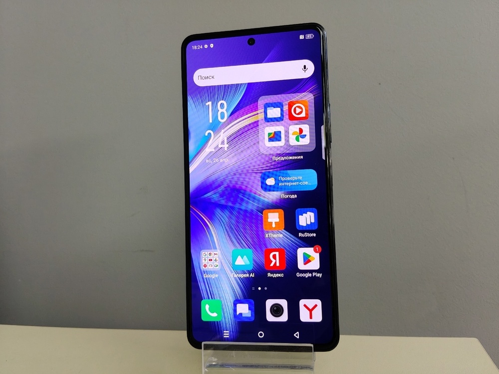 Смартфон Infinix Note 30 PRO 8/256