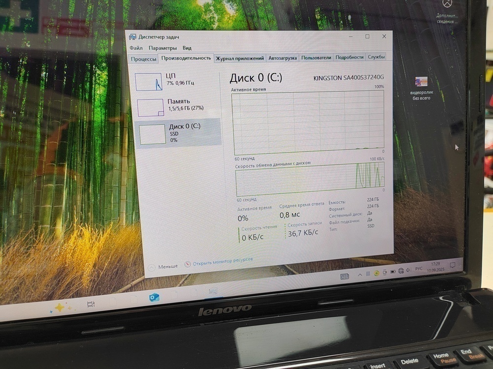 Ноутбук Lenovo; E1-1200, Radeon HD 7310, 6 Гб, 512 GB, Нет