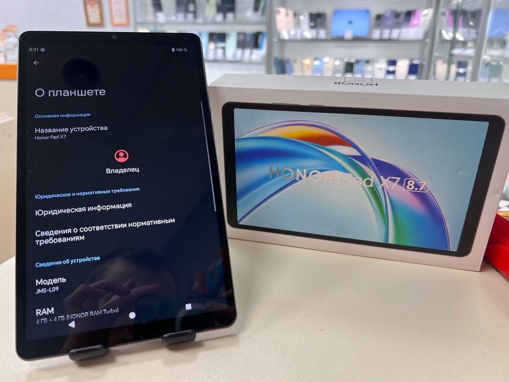 Планшет Honor Pad X7  4/128Gb Wi-Fi