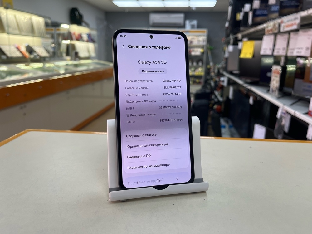 Смартфон Samsung Galaxy A54 5G 8/128