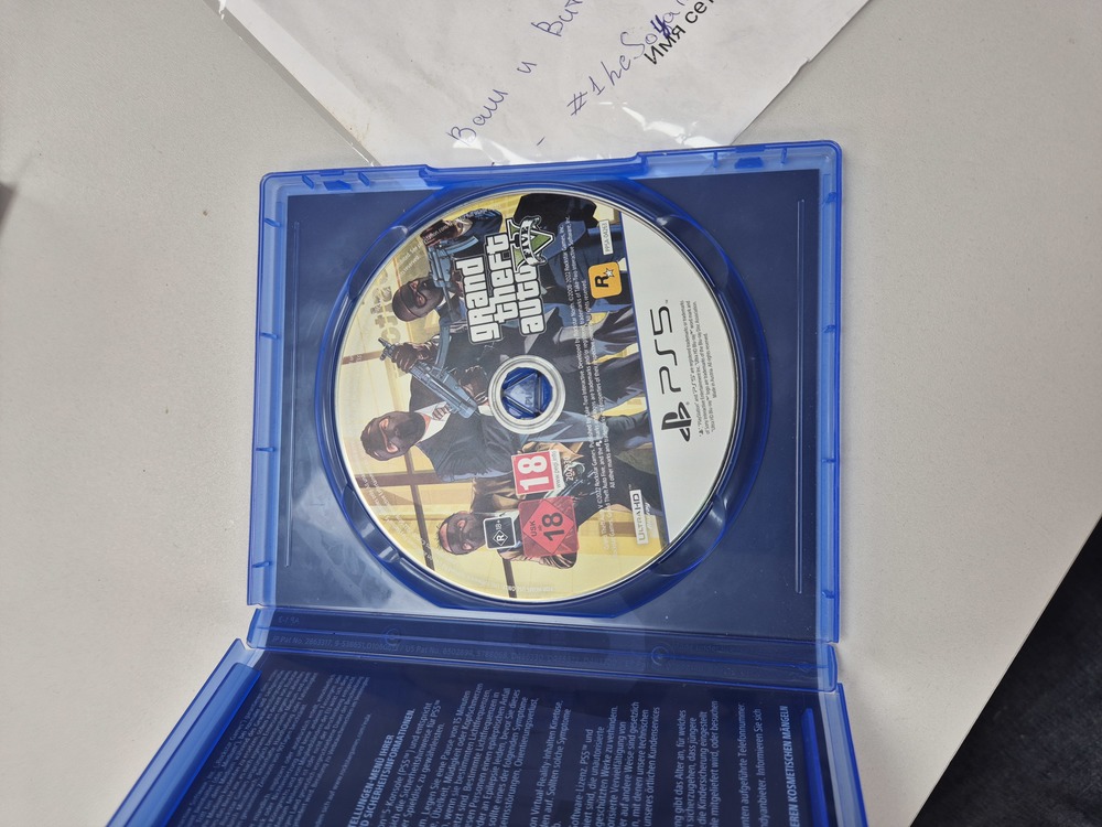Игра Playstation 5 GTA 5