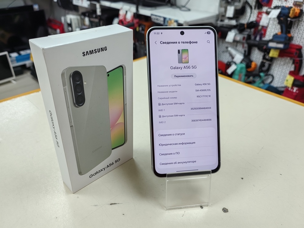 Смартфон Samsung Galaxy A56 8/256