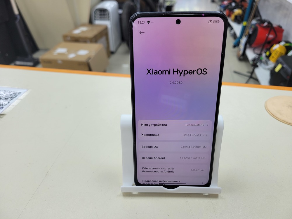 Смартфон Xiaomi Redmi Note 12 8/256