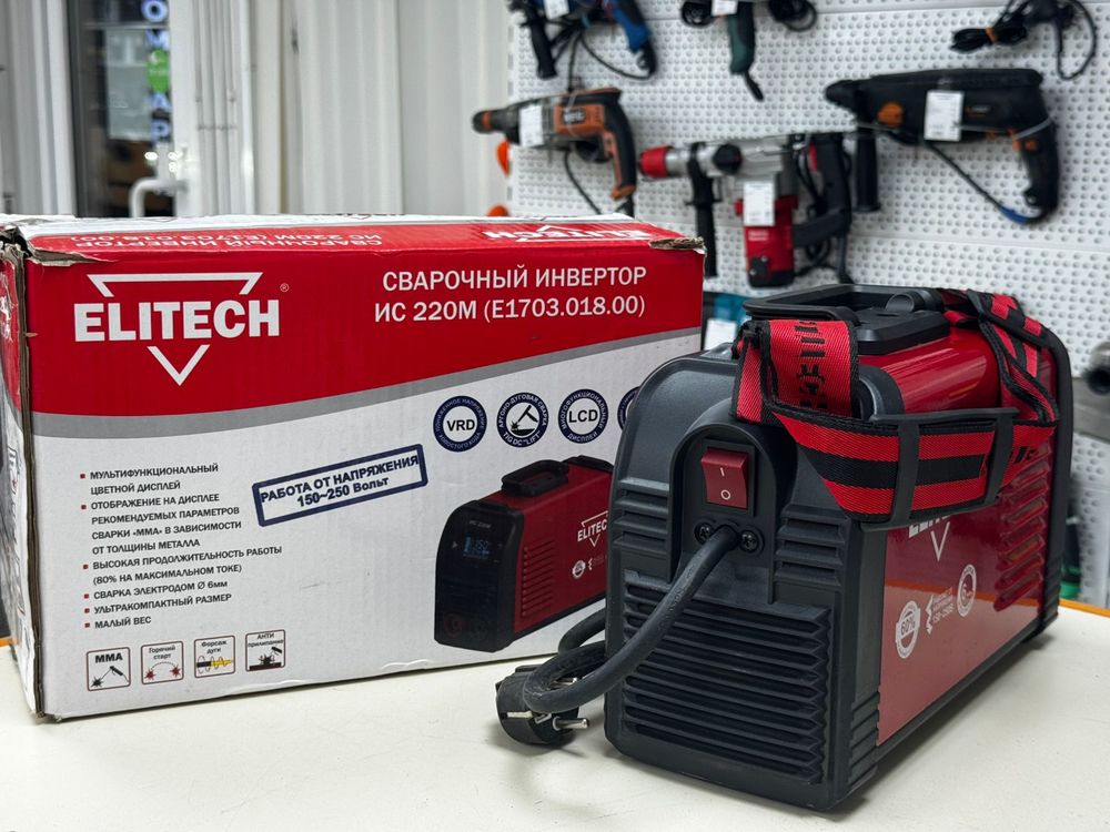 Сварочный аппарат Elitech ИС 220М