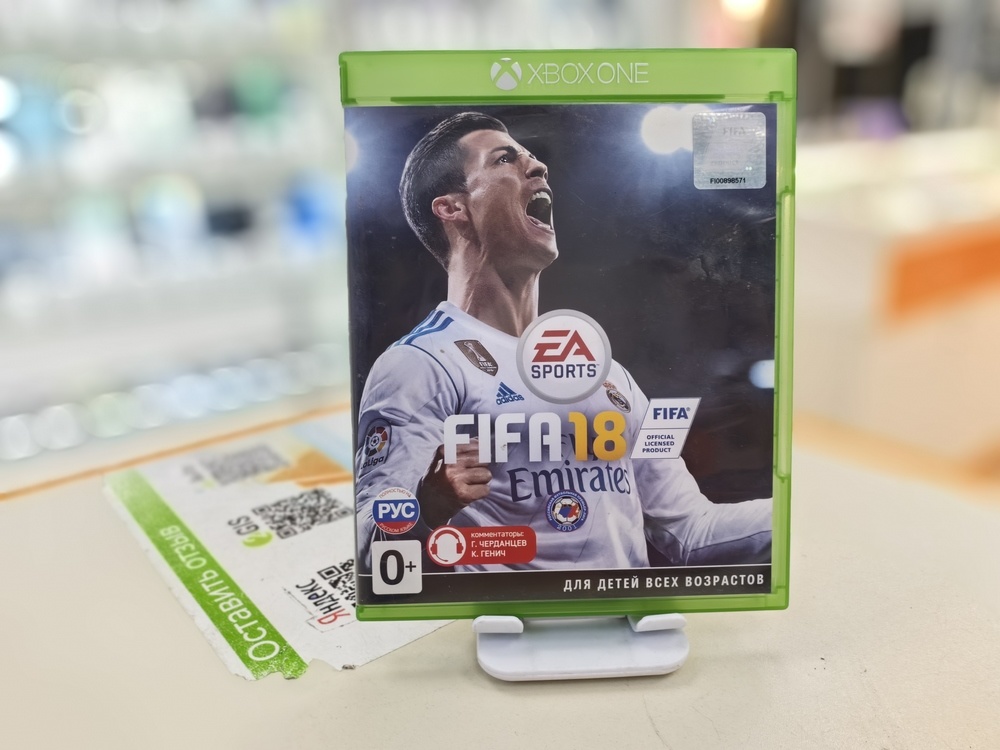 Игра  XBOX FIFA 2018