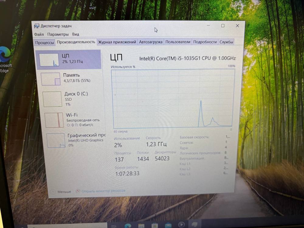 Ноутбук Acer N19C1; Core i5-1035G1, HD Graphics, 8 Гб, 256 Гб, Нет