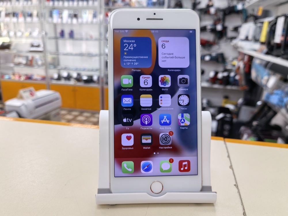 Смартфон Apple iPhone 7 Plus 128Gb