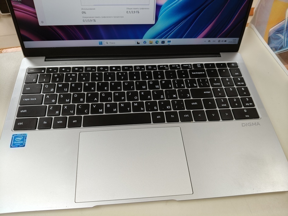 Ноутбук DIGMA; Celeron N4020, Intel UHD Graphics 600, 8 Гб, 256 Гб, Нет
