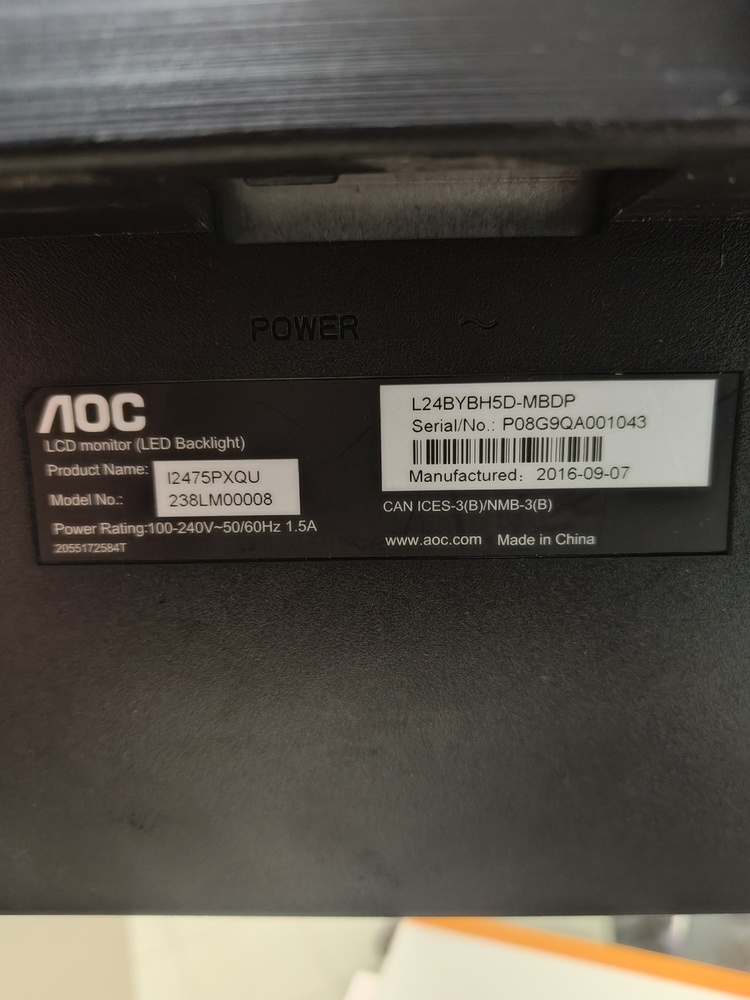 Монитор AOC 2381FH