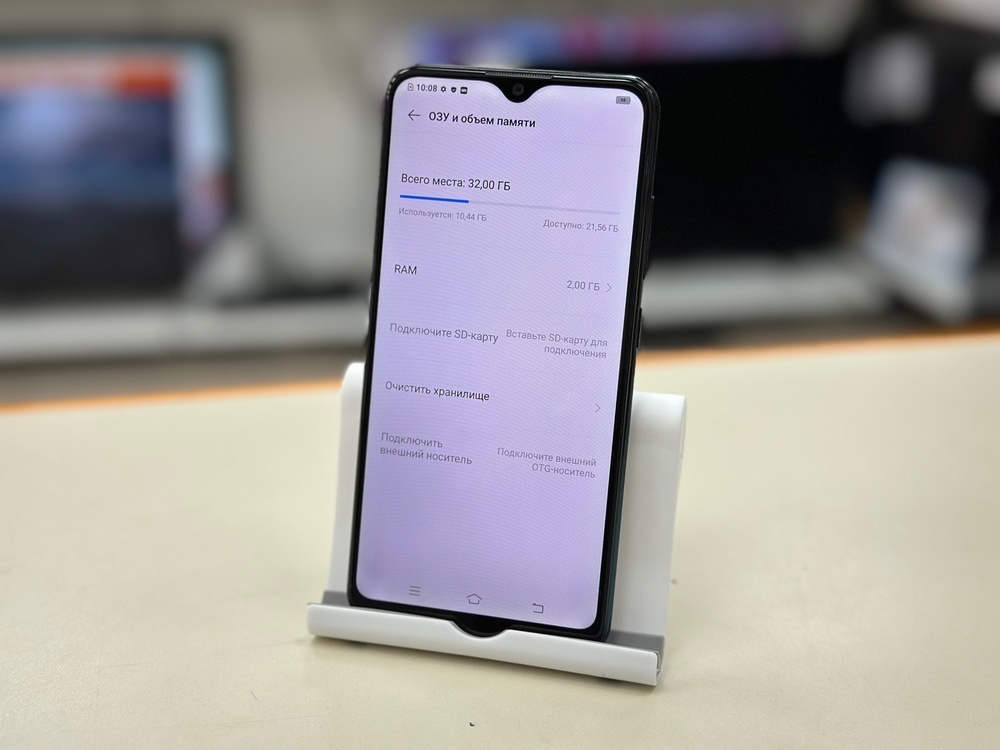 Смартфон Vivo Y1S 32 ГБ