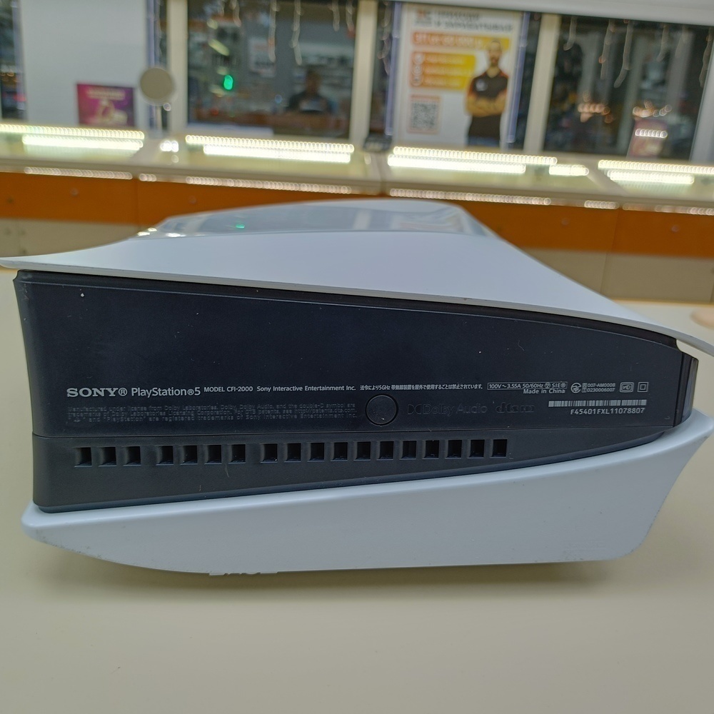 Игровая приставка PlayStation 5 Slim 1TB (С дисководом)