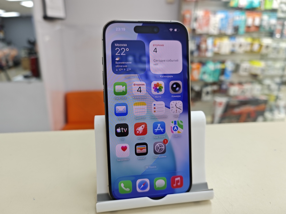 Смартфон Apple Iphone 15 Pro 128Gb