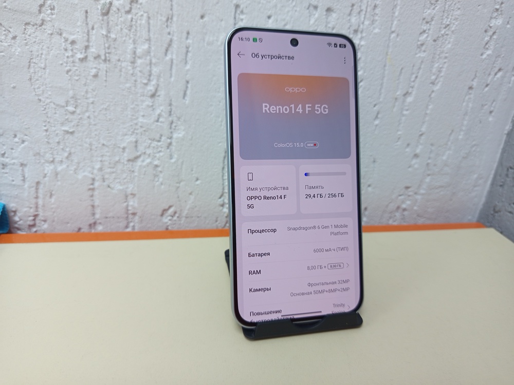 Смартфон Oppo Reno 14F 8/256