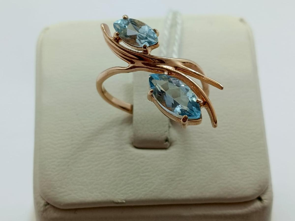 КОЛЬЦО С КАМНЯМИ (Au 585)