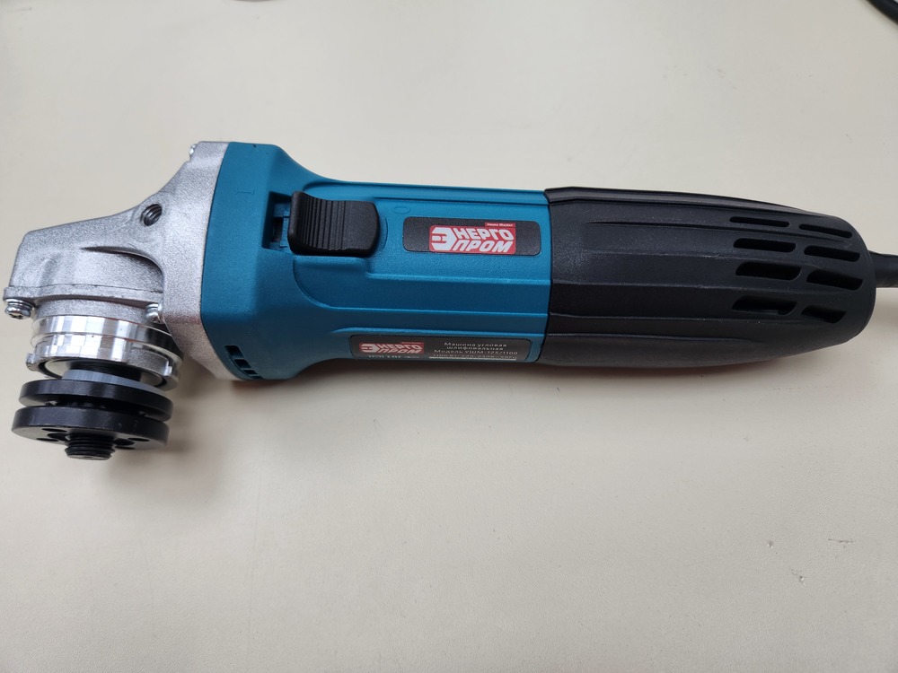 Угловая шлифмашина Энергопром УШМ-125/1100