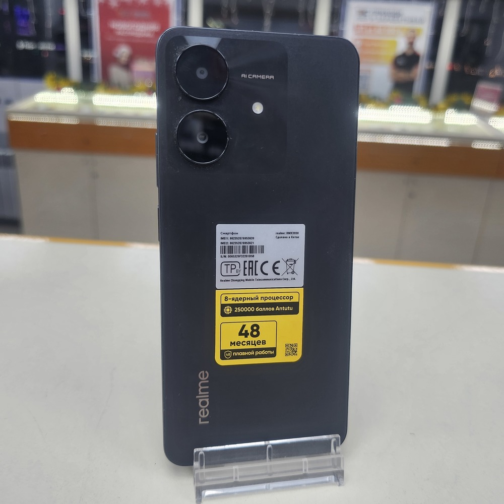 Смартфон Realme Note 60X 3/64