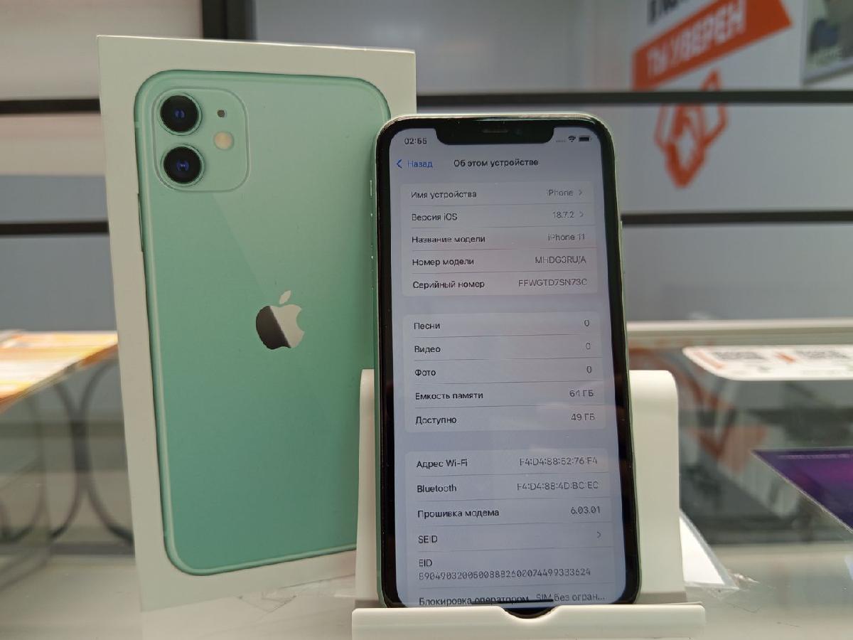 Смартфон Apple iPhone 11 64Gb