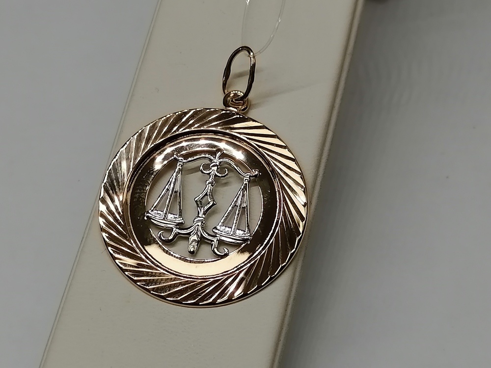 5655А/весы ПОДВЕСКА ЗНАК ЗОДИАКА ВЕСЫ (Au 585)