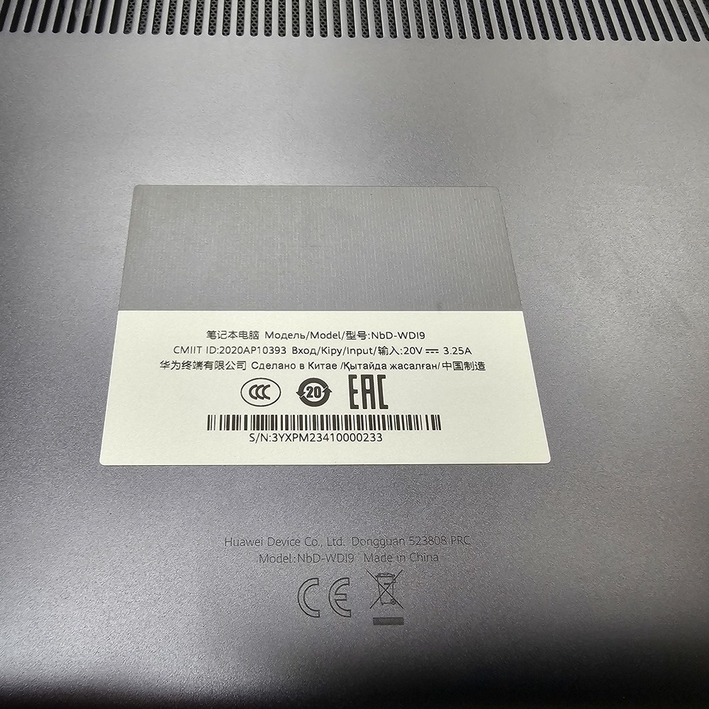 Ноутбук Huawei BoD-WDi9; I3-1115G4, HD Graphics, 8 Гб, 256 Гб, Нет