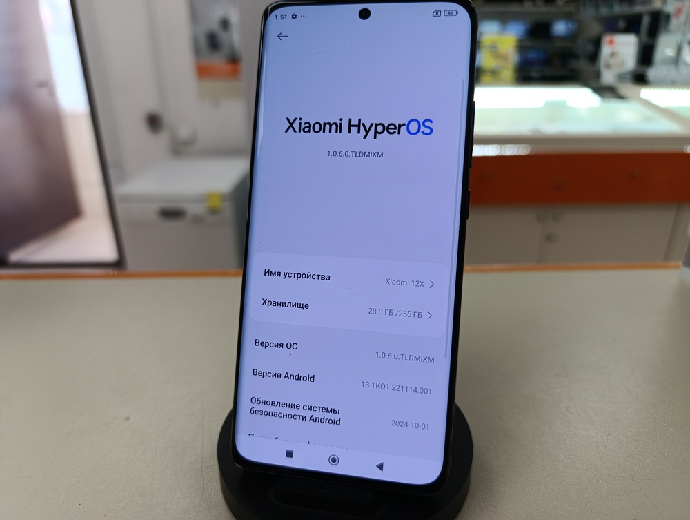 Смартфон Xiaomi 12X 8/256