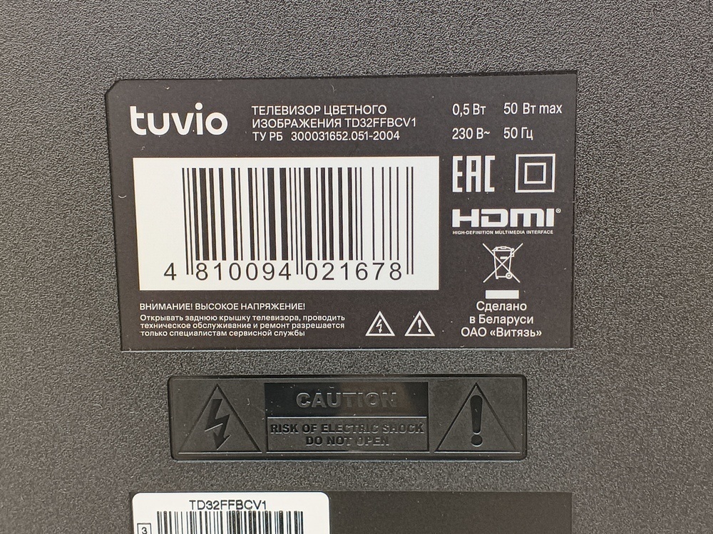 LED Телевизор Tuvio TD32FFBCV1