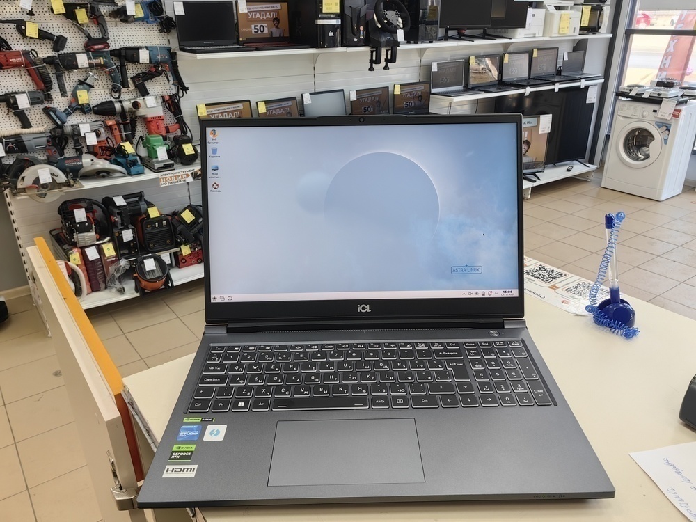 Ноутбук ICL; i7-13650HX, Geforce RTX 4060, 16 Гб, 250 Гб, Нет