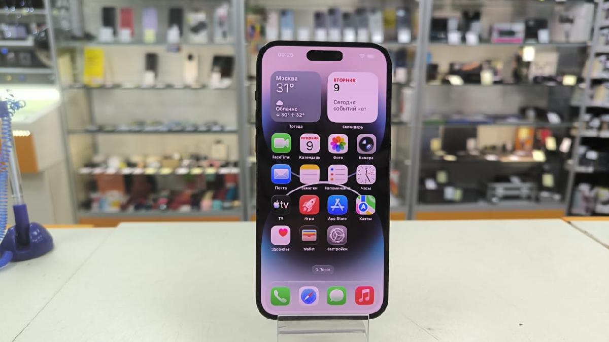 Смартфон Apple Iphone 14 Pro Max 256Gb