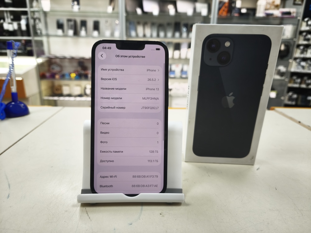 Смартфон Apple iPhone 13 128Gb