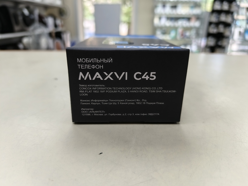 Мобильный телефон Maxvi C45