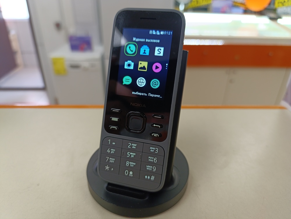 Мобильный телефон Nokia TA-1287