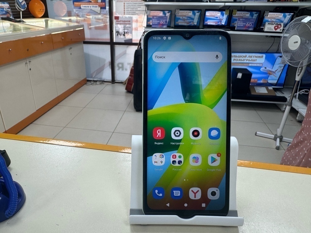 Смартфон Xiaomi A1+ 2/32 Gb