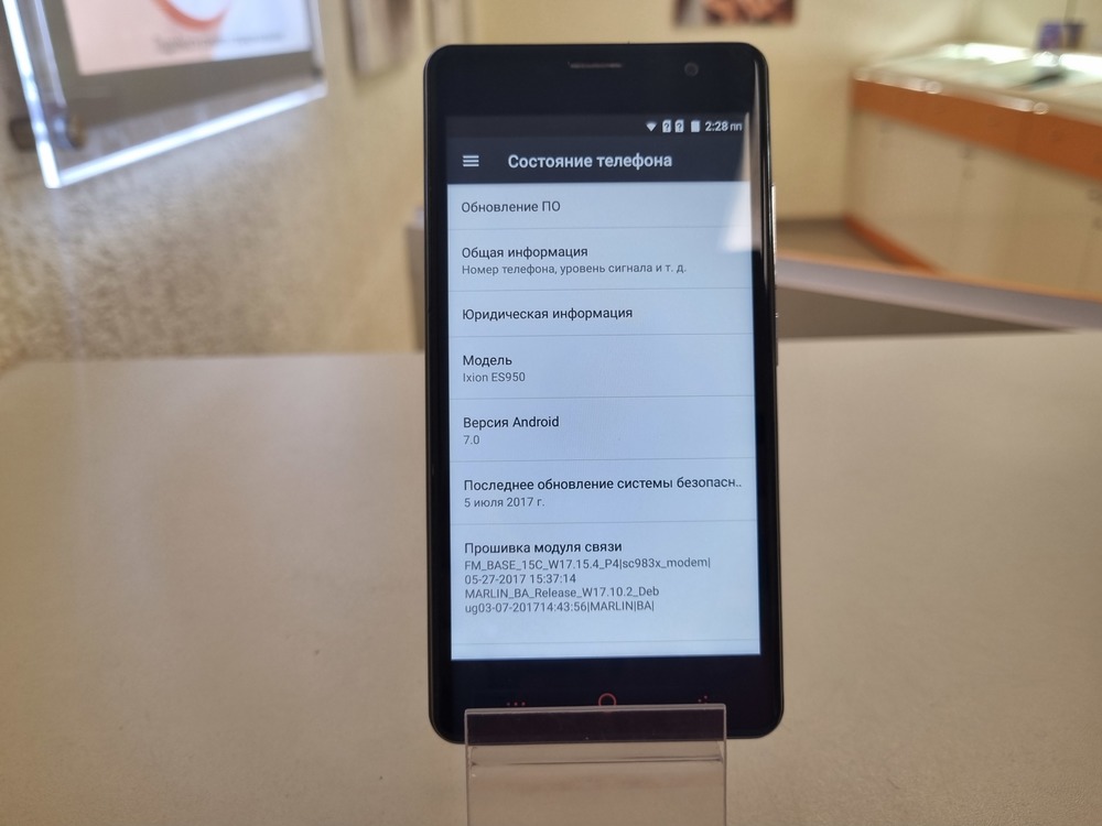Смартфон Dexp ES950