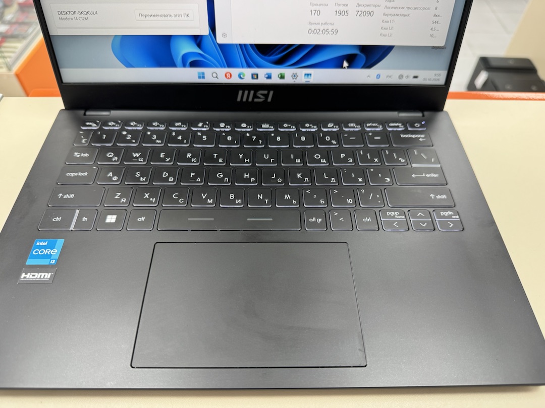 Ноутбук MSI Modern 14; Core i3-1215U, Intel UHD Graphics, 8 Гб, 256 Гб, Нет