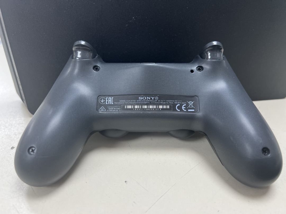 Игровая приставка PlayStation 4 Slim 1Tb