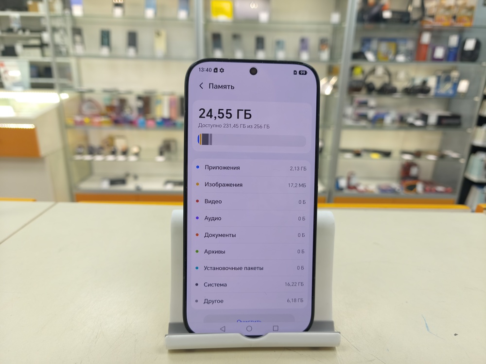 Смартфон Honor 600 Pro 12/256