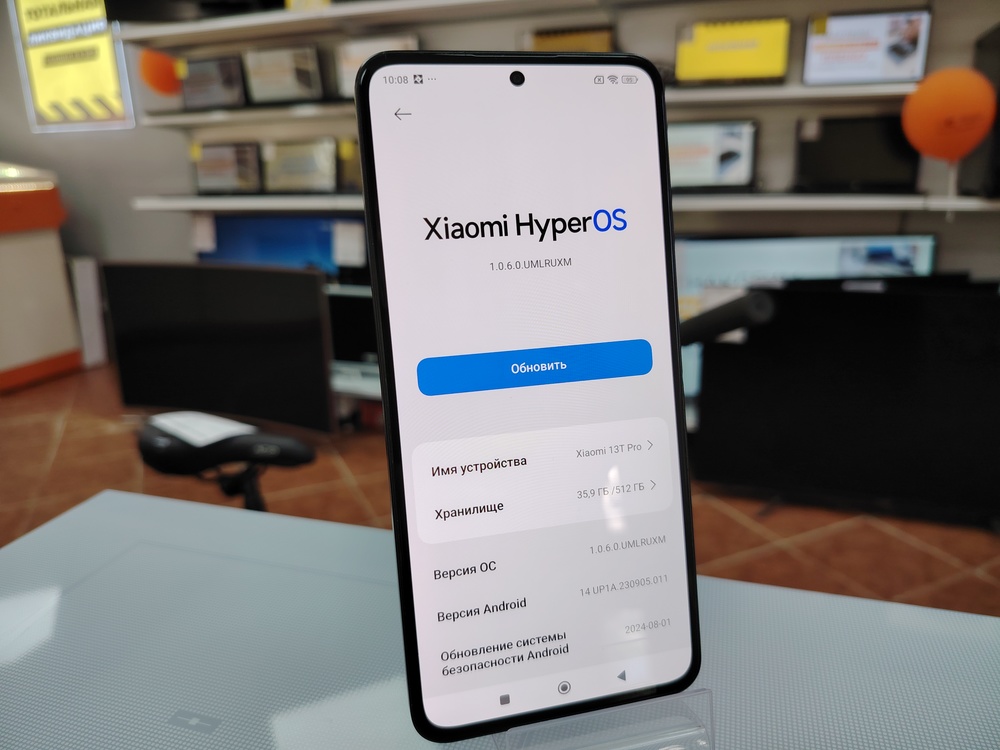 Смартфон Xiaomi 13 T Pro 12/512